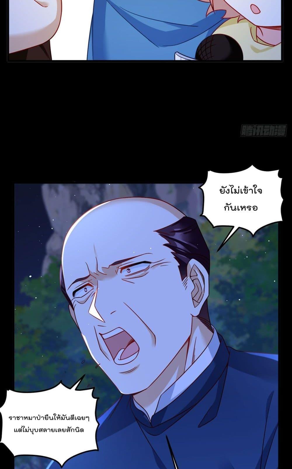 Manga-lc-com อ่านมังงะ อ่านการ์ตูน ออนไลน์ ฟรี RebirthGodImm ตอนที่ 1 2 3 4 5 6 7 8 9 10 11 12 13 14 ฟรี ไม่มีโฆษณา Manga-lc - อ่าน มังงะ อ่าน การ์ตูน ออนไลน์ อ่านมังงะ ฟรี