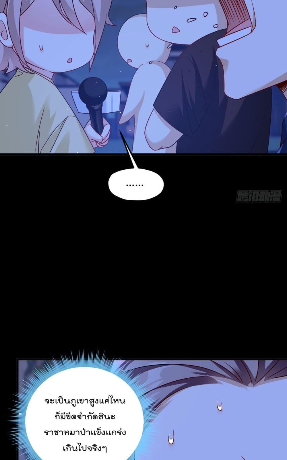 Manga-lc-com อ่านมังงะ อ่านการ์ตูน ออนไลน์ ฟรี RebirthGodImm ตอนที่ 1 2 3 4 5 6 7 8 9 10 11 12 13 14 ฟรี ไม่มีโฆษณา Manga-lc - อ่าน มังงะ อ่าน การ์ตูน ออนไลน์ อ่านมังงะ ฟรี