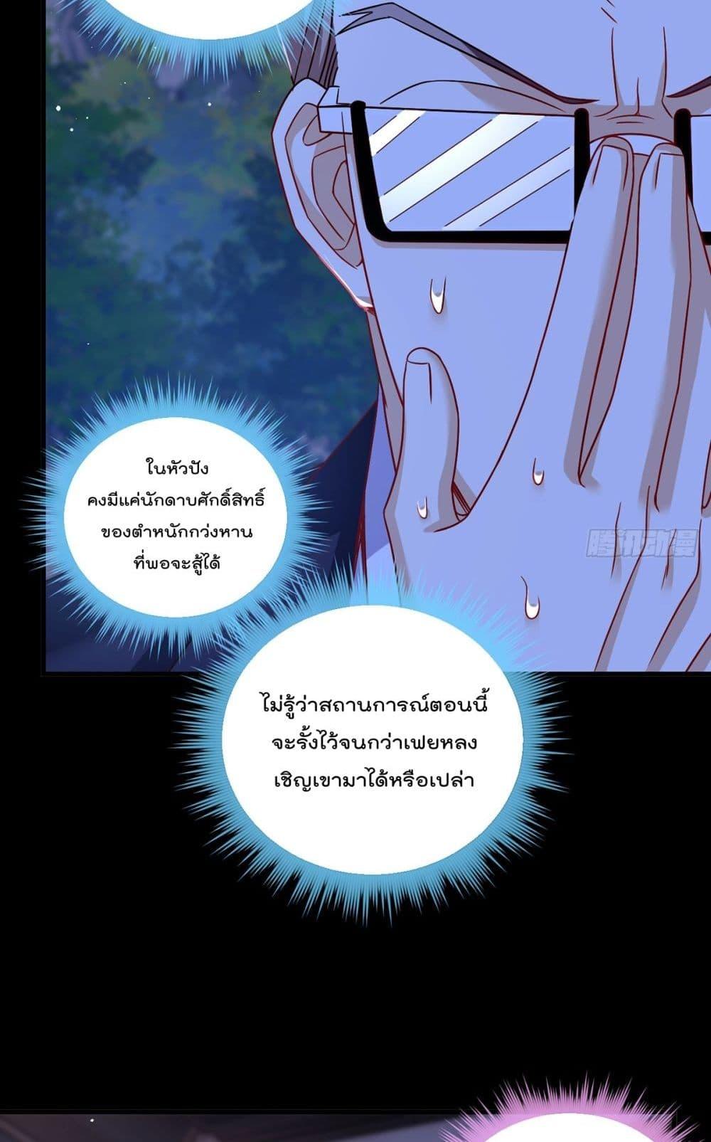 Manga-lc-com อ่านมังงะ อ่านการ์ตูน ออนไลน์ ฟรี RebirthGodImm ตอนที่ 1 2 3 4 5 6 7 8 9 10 11 12 13 14 ฟรี ไม่มีโฆษณา Manga-lc - อ่าน มังงะ อ่าน การ์ตูน ออนไลน์ อ่านมังงะ ฟรี