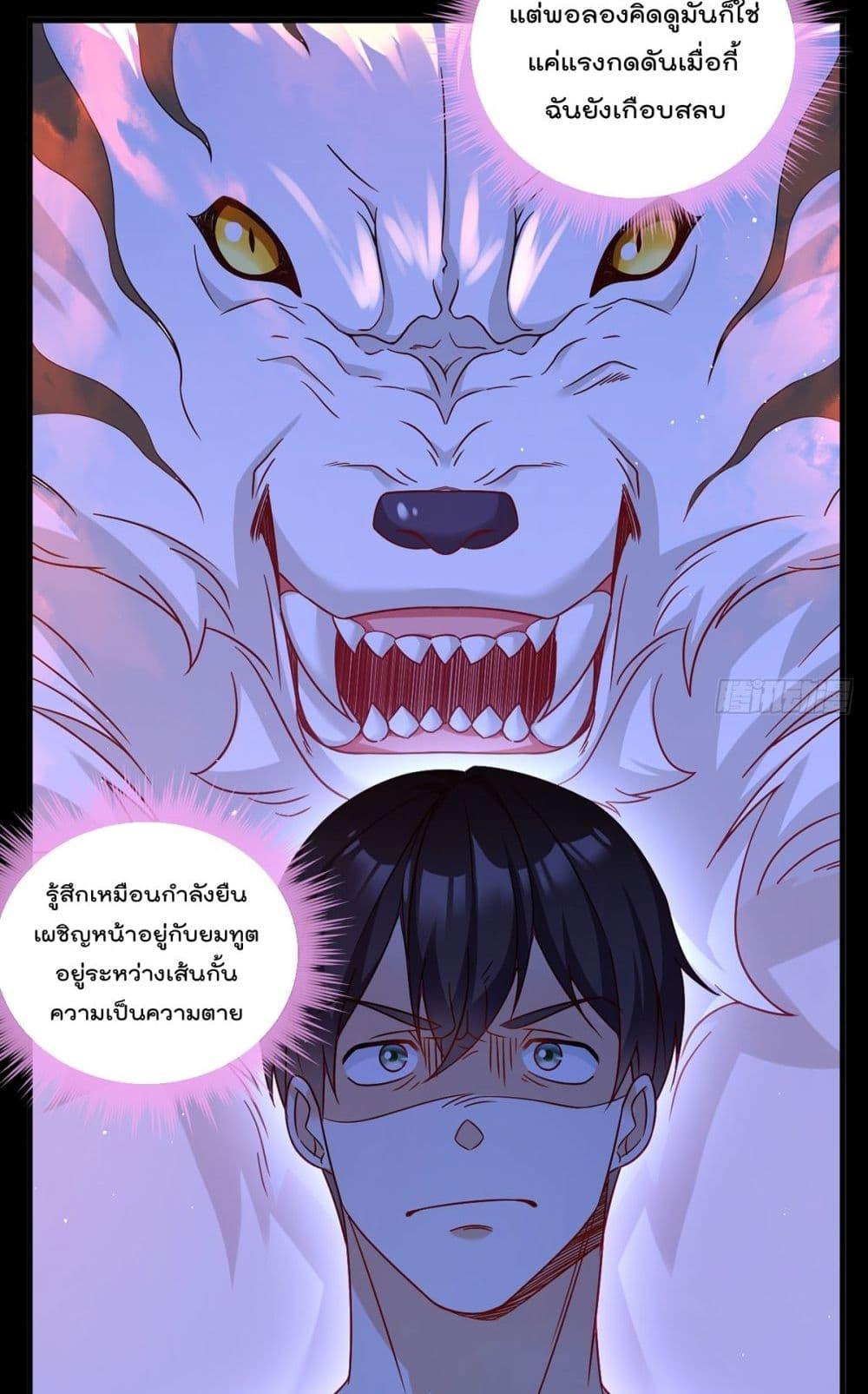 Manga-lc-com อ่านมังงะ อ่านการ์ตูน ออนไลน์ ฟรี RebirthGodImm ตอนที่ 1 2 3 4 5 6 7 8 9 10 11 12 13 14 ฟรี ไม่มีโฆษณา Manga-lc - อ่าน มังงะ อ่าน การ์ตูน ออนไลน์ อ่านมังงะ ฟรี