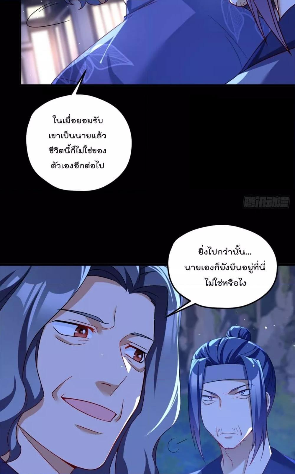 Manga-lc-com อ่านมังงะ อ่านการ์ตูน ออนไลน์ ฟรี RebirthGodImm ตอนที่ 1 2 3 4 5 6 7 8 9 10 11 12 13 14 ฟรี ไม่มีโฆษณา Manga-lc - อ่าน มังงะ อ่าน การ์ตูน ออนไลน์ อ่านมังงะ ฟรี