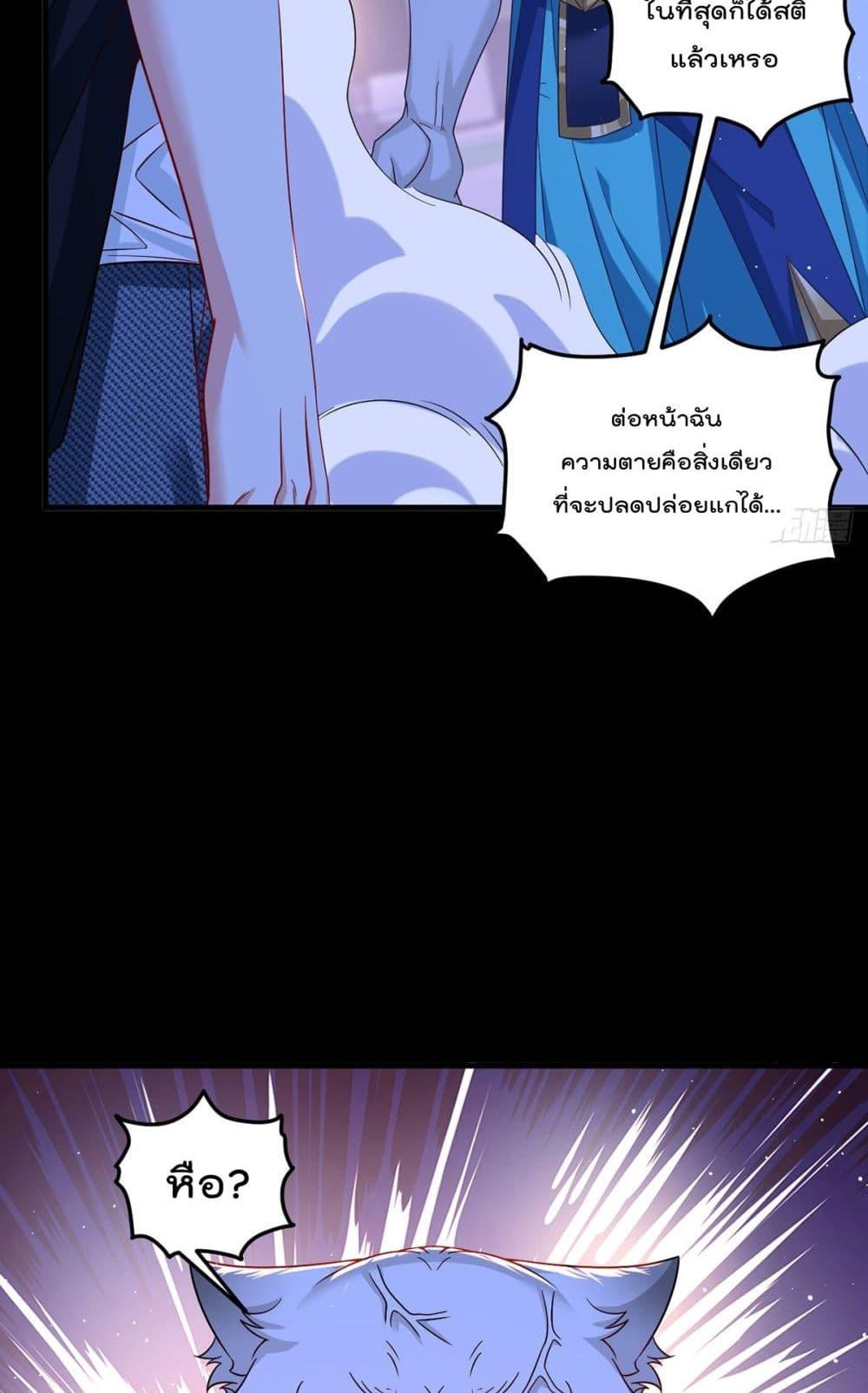 Manga-lc-com อ่านมังงะ อ่านการ์ตูน ออนไลน์ ฟรี RebirthGodImm ตอนที่ 1 2 3 4 5 6 7 8 9 10 11 12 13 14 ฟรี ไม่มีโฆษณา Manga-lc - อ่าน มังงะ อ่าน การ์ตูน ออนไลน์ อ่านมังงะ ฟรี