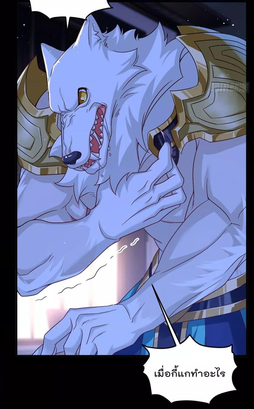 Manga-lc-com อ่านมังงะ อ่านการ์ตูน ออนไลน์ ฟรี RebirthGodImm ตอนที่ 1 2 3 4 5 6 7 8 9 10 11 12 13 14 ฟรี ไม่มีโฆษณา Manga-lc - อ่าน มังงะ อ่าน การ์ตูน ออนไลน์ อ่านมังงะ ฟรี