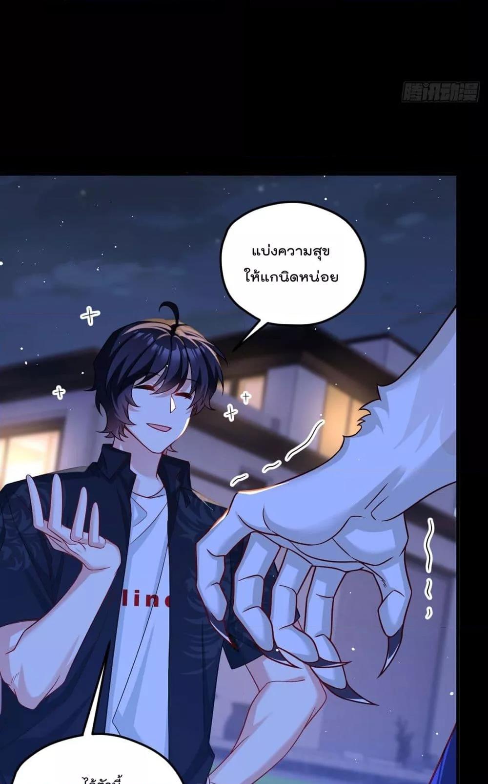 Manga-lc-com อ่านมังงะ อ่านการ์ตูน ออนไลน์ ฟรี RebirthGodImm ตอนที่ 1 2 3 4 5 6 7 8 9 10 11 12 13 14 ฟรี ไม่มีโฆษณา Manga-lc - อ่าน มังงะ อ่าน การ์ตูน ออนไลน์ อ่านมังงะ ฟรี