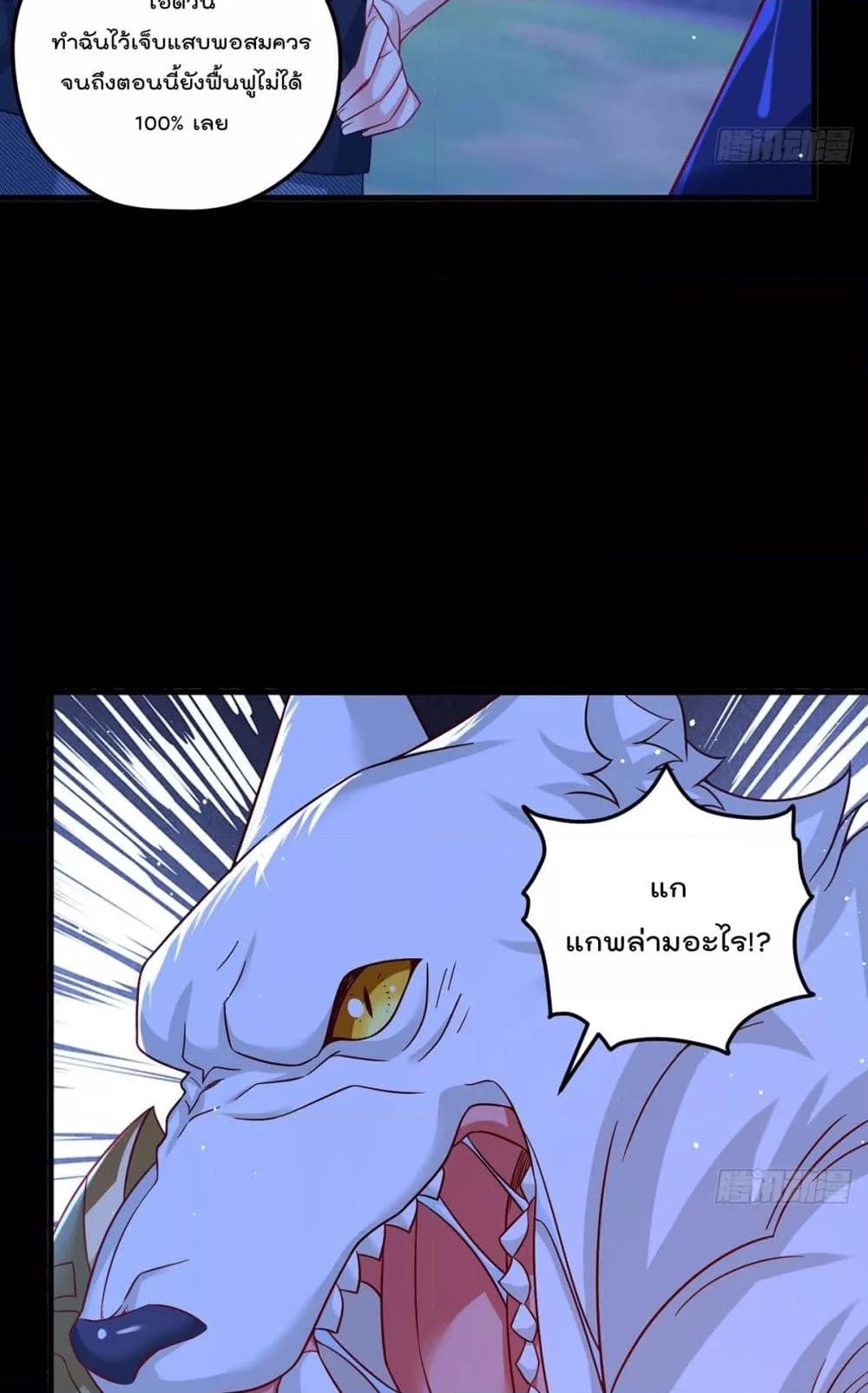 Manga-lc-com อ่านมังงะ อ่านการ์ตูน ออนไลน์ ฟรี RebirthGodImm ตอนที่ 1 2 3 4 5 6 7 8 9 10 11 12 13 14 ฟรี ไม่มีโฆษณา Manga-lc - อ่าน มังงะ อ่าน การ์ตูน ออนไลน์ อ่านมังงะ ฟรี