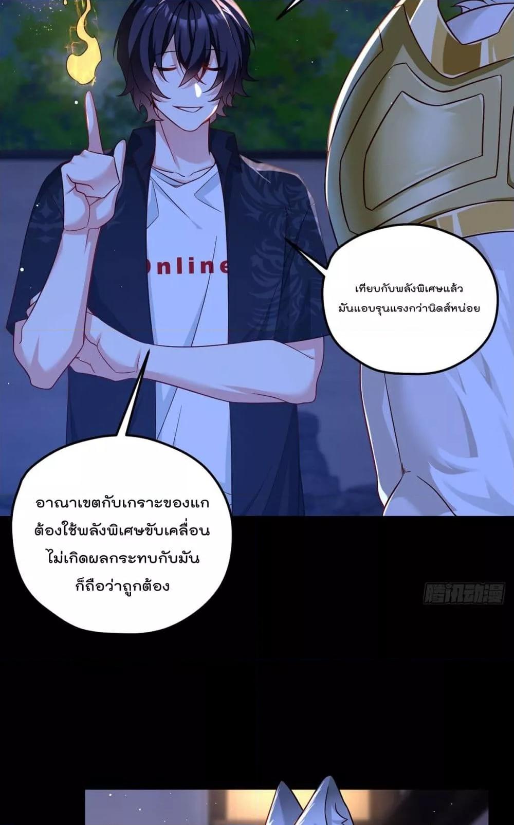 Manga-lc-com อ่านมังงะ อ่านการ์ตูน ออนไลน์ ฟรี RebirthGodImm ตอนที่ 1 2 3 4 5 6 7 8 9 10 11 12 13 14 ฟรี ไม่มีโฆษณา Manga-lc - อ่าน มังงะ อ่าน การ์ตูน ออนไลน์ อ่านมังงะ ฟรี