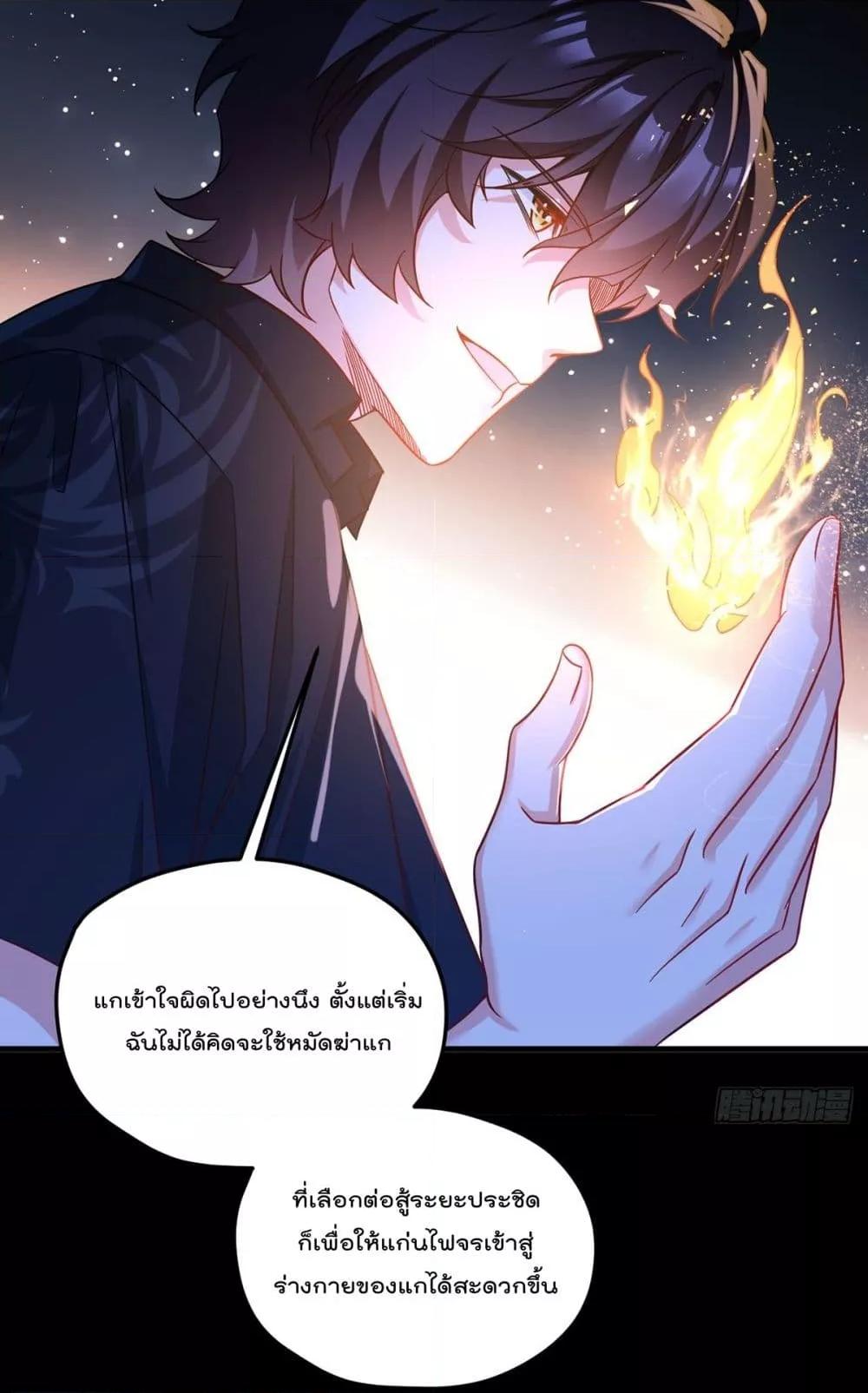 Manga-lc-com อ่านมังงะ อ่านการ์ตูน ออนไลน์ ฟรี RebirthGodImm ตอนที่ 1 2 3 4 5 6 7 8 9 10 11 12 13 14 ฟรี ไม่มีโฆษณา Manga-lc - อ่าน มังงะ อ่าน การ์ตูน ออนไลน์ อ่านมังงะ ฟรี