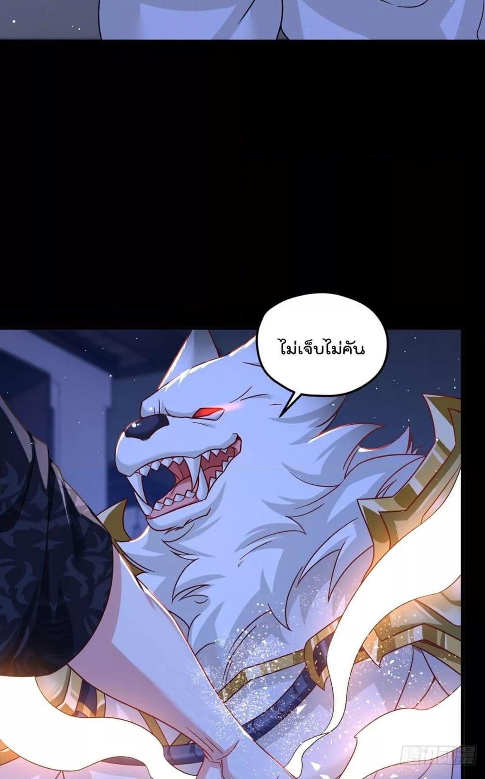 Manga-lc-com อ่านมังงะ อ่านการ์ตูน ออนไลน์ ฟรี RebirthGodImm ตอนที่ 1 2 3 4 5 6 7 8 9 10 11 12 13 14 ฟรี ไม่มีโฆษณา Manga-lc - อ่าน มังงะ อ่าน การ์ตูน ออนไลน์ อ่านมังงะ ฟรี