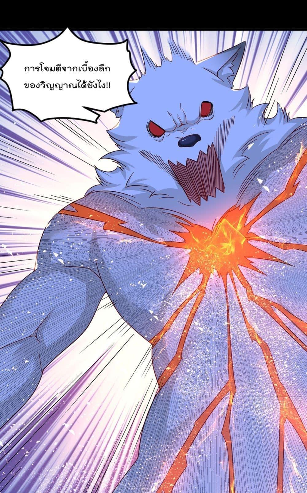 Manga-lc-com อ่านมังงะ อ่านการ์ตูน ออนไลน์ ฟรี RebirthGodImm ตอนที่ 1 2 3 4 5 6 7 8 9 10 11 12 13 14 ฟรี ไม่มีโฆษณา Manga-lc - อ่าน มังงะ อ่าน การ์ตูน ออนไลน์ อ่านมังงะ ฟรี