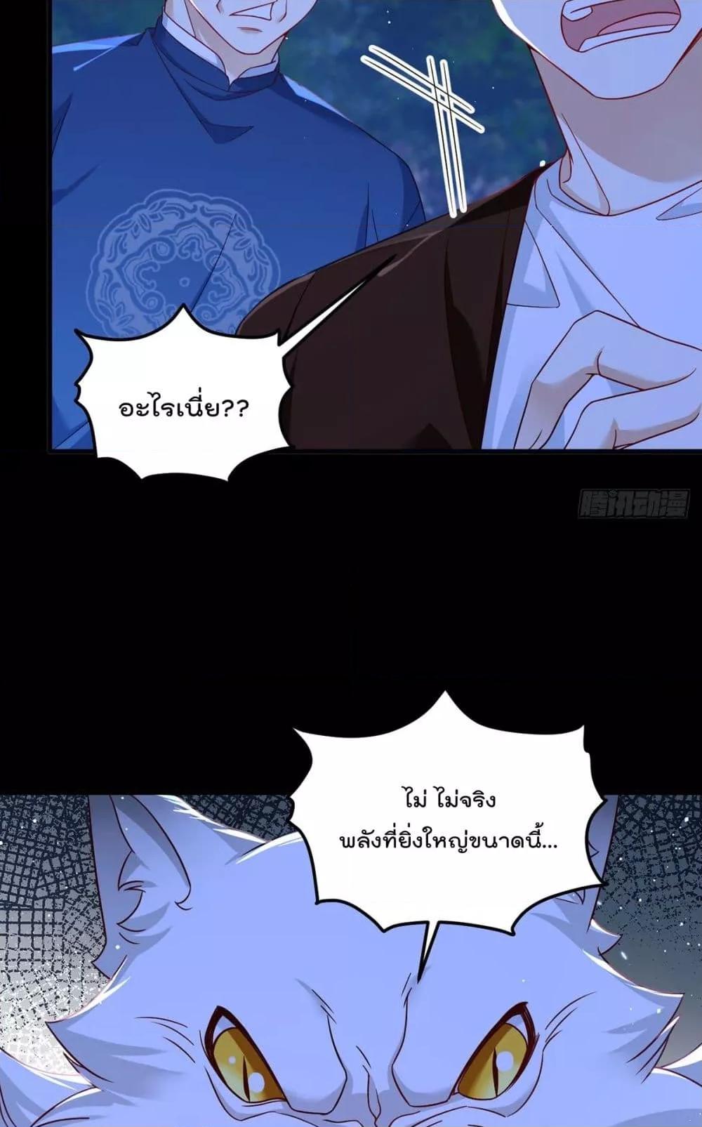 Manga-lc-com อ่านมังงะ อ่านการ์ตูน ออนไลน์ ฟรี RebirthGodImm ตอนที่ 1 2 3 4 5 6 7 8 9 10 11 12 13 14 ฟรี ไม่มีโฆษณา Manga-lc - อ่าน มังงะ อ่าน การ์ตูน ออนไลน์ อ่านมังงะ ฟรี