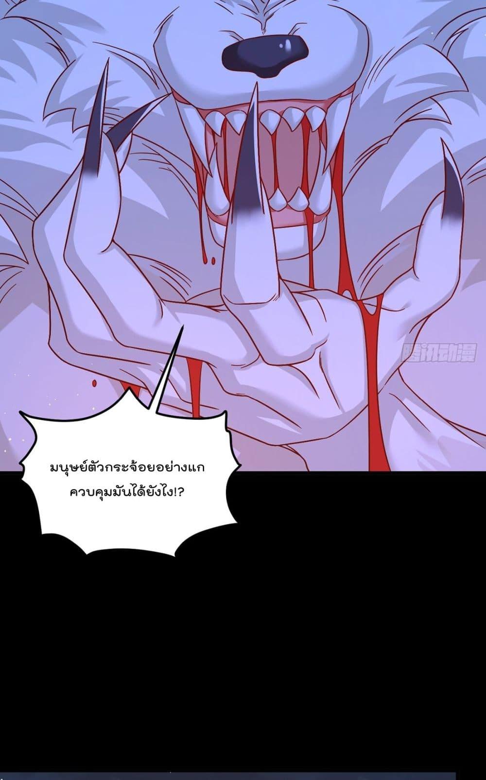 Manga-lc-com อ่านมังงะ อ่านการ์ตูน ออนไลน์ ฟรี RebirthGodImm ตอนที่ 1 2 3 4 5 6 7 8 9 10 11 12 13 14 ฟรี ไม่มีโฆษณา Manga-lc - อ่าน มังงะ อ่าน การ์ตูน ออนไลน์ อ่านมังงะ ฟรี