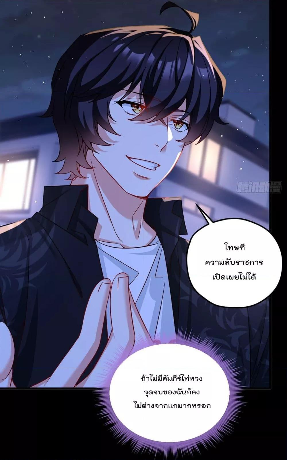 Manga-lc-com อ่านมังงะ อ่านการ์ตูน ออนไลน์ ฟรี RebirthGodImm ตอนที่ 1 2 3 4 5 6 7 8 9 10 11 12 13 14 ฟรี ไม่มีโฆษณา Manga-lc - อ่าน มังงะ อ่าน การ์ตูน ออนไลน์ อ่านมังงะ ฟรี