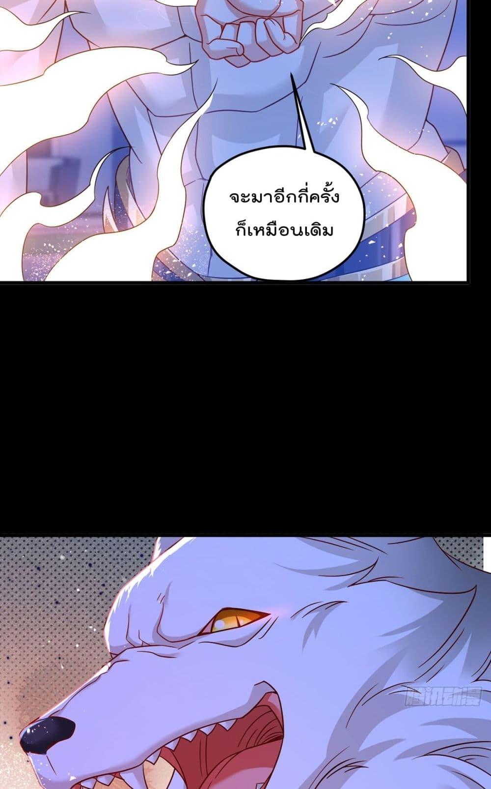 Manga-lc-com อ่านมังงะ อ่านการ์ตูน ออนไลน์ ฟรี RebirthGodImm ตอนที่ 1 2 3 4 5 6 7 8 9 10 11 12 13 14 ฟรี ไม่มีโฆษณา Manga-lc - อ่าน มังงะ อ่าน การ์ตูน ออนไลน์ อ่านมังงะ ฟรี