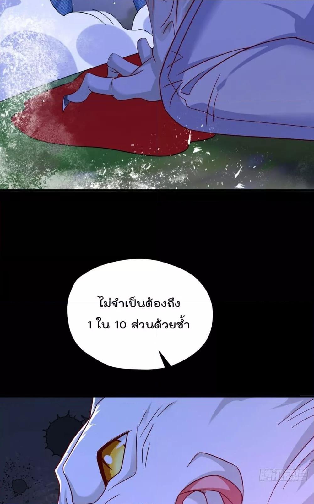 Manga-lc-com อ่านมังงะ อ่านการ์ตูน ออนไลน์ ฟรี RebirthGodImm ตอนที่ 1 2 3 4 5 6 7 8 9 10 11 12 13 14 ฟรี ไม่มีโฆษณา Manga-lc - อ่าน มังงะ อ่าน การ์ตูน ออนไลน์ อ่านมังงะ ฟรี