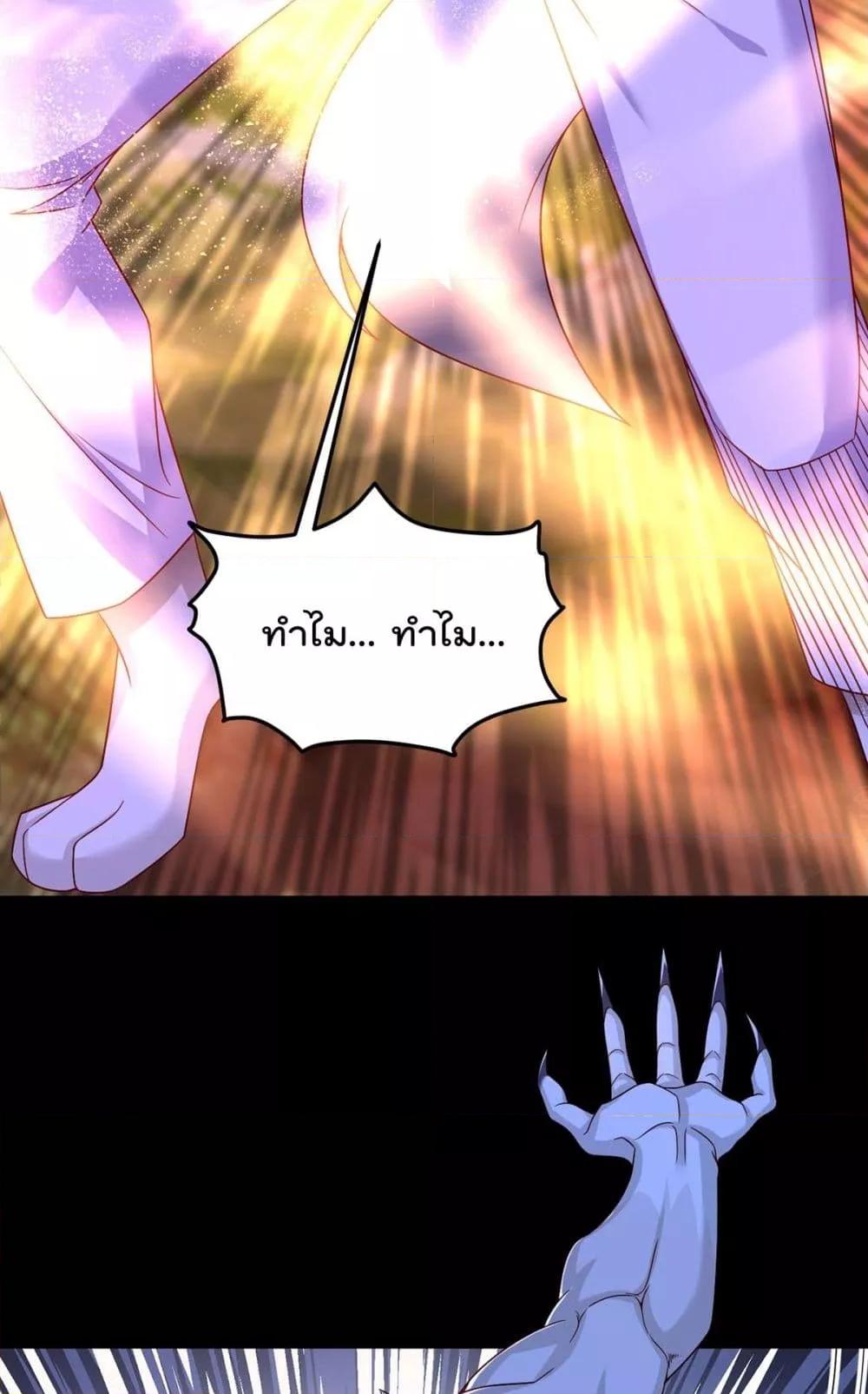 Manga-lc-com อ่านมังงะ อ่านการ์ตูน ออนไลน์ ฟรี RebirthGodImm ตอนที่ 1 2 3 4 5 6 7 8 9 10 11 12 13 14 ฟรี ไม่มีโฆษณา Manga-lc - อ่าน มังงะ อ่าน การ์ตูน ออนไลน์ อ่านมังงะ ฟรี