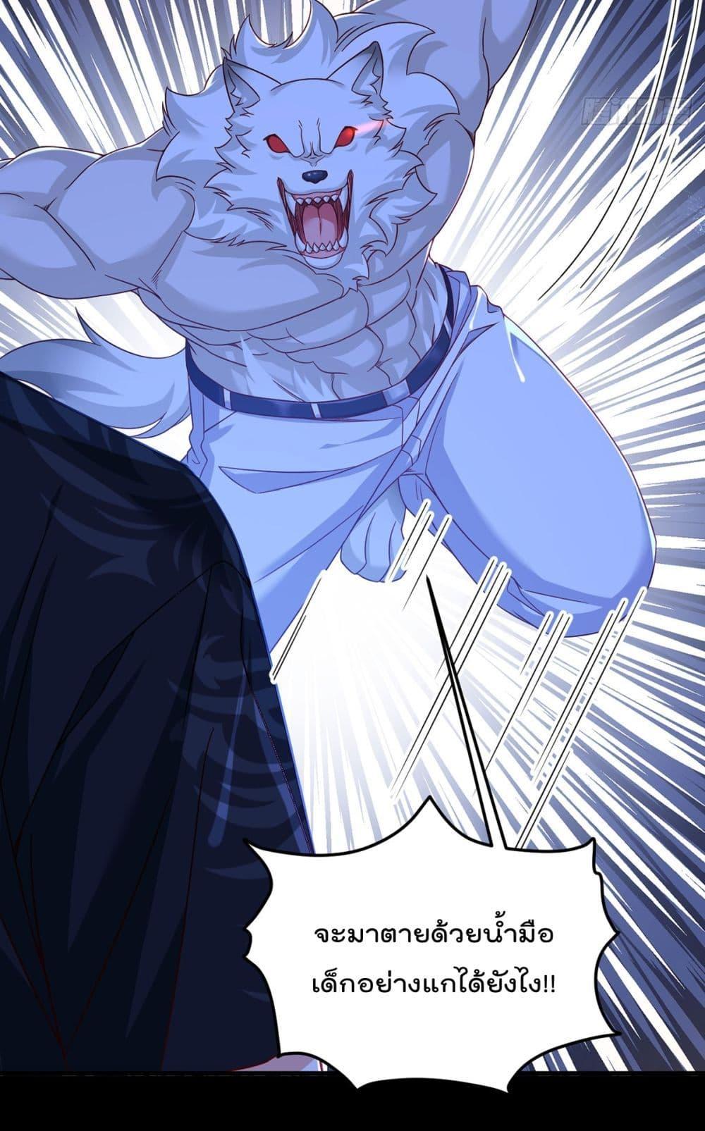 Manga-lc-com อ่านมังงะ อ่านการ์ตูน ออนไลน์ ฟรี RebirthGodImm ตอนที่ 1 2 3 4 5 6 7 8 9 10 11 12 13 14 ฟรี ไม่มีโฆษณา Manga-lc - อ่าน มังงะ อ่าน การ์ตูน ออนไลน์ อ่านมังงะ ฟรี