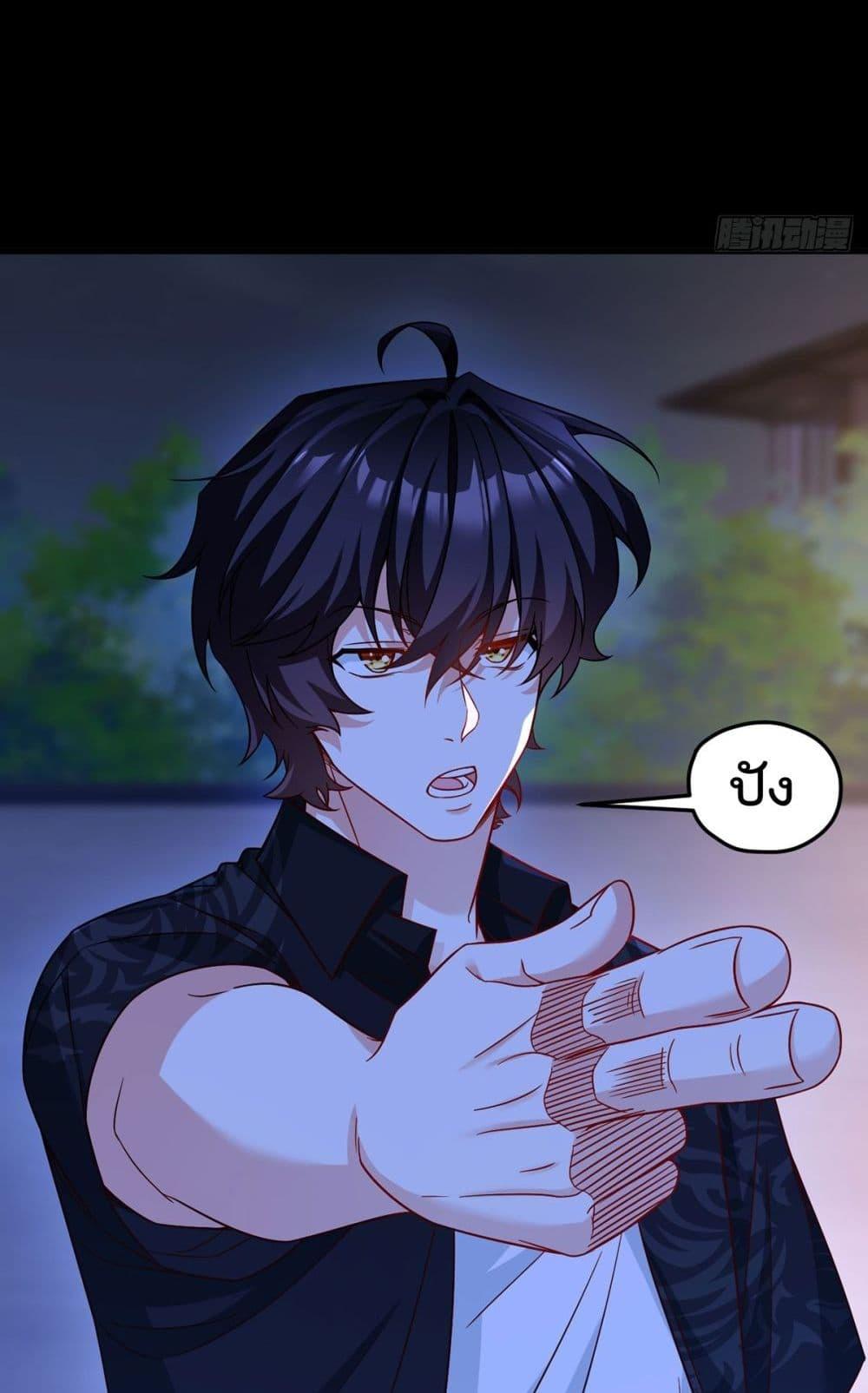 Manga-lc-com อ่านมังงะ อ่านการ์ตูน ออนไลน์ ฟรี RebirthGodImm ตอนที่ 1 2 3 4 5 6 7 8 9 10 11 12 13 14 ฟรี ไม่มีโฆษณา Manga-lc - อ่าน มังงะ อ่าน การ์ตูน ออนไลน์ อ่านมังงะ ฟรี