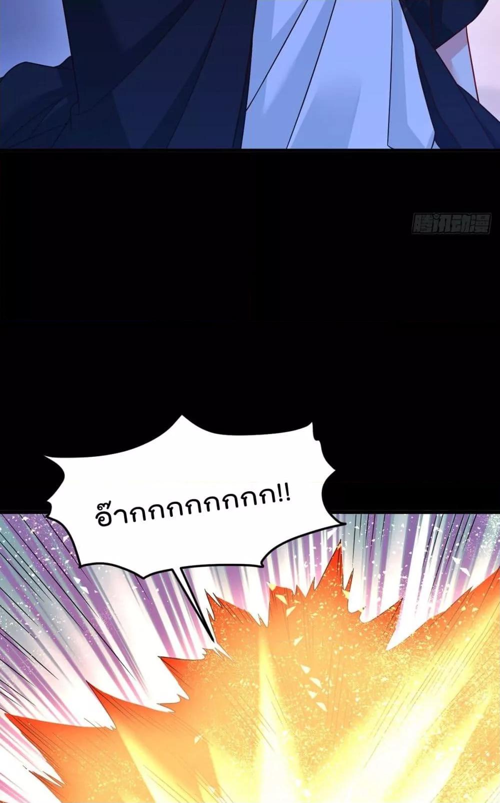 Manga-lc-com อ่านมังงะ อ่านการ์ตูน ออนไลน์ ฟรี RebirthGodImm ตอนที่ 1 2 3 4 5 6 7 8 9 10 11 12 13 14 ฟรี ไม่มีโฆษณา Manga-lc - อ่าน มังงะ อ่าน การ์ตูน ออนไลน์ อ่านมังงะ ฟรี