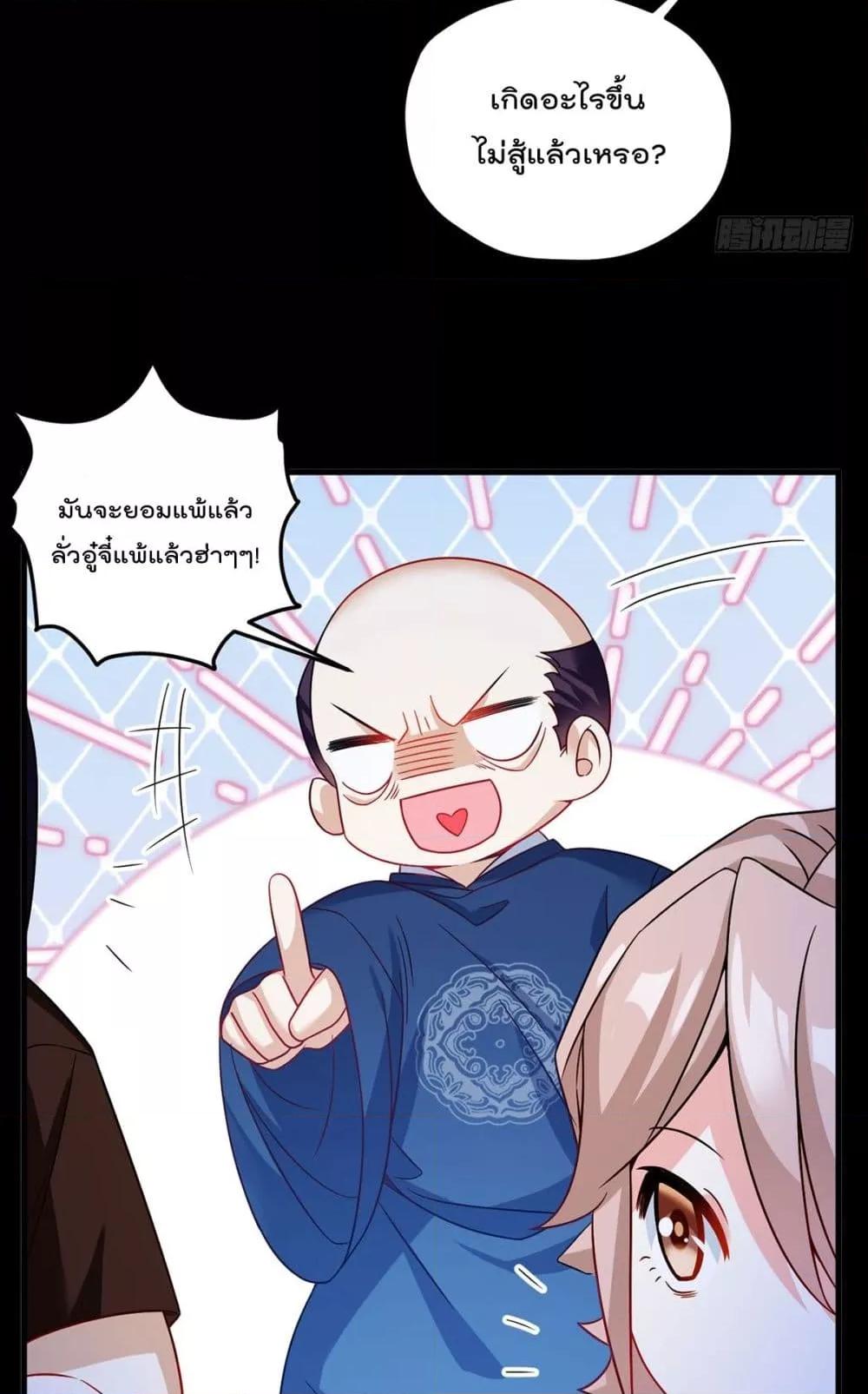 Manga-lc-com อ่านมังงะ อ่านการ์ตูน ออนไลน์ ฟรี RebirthGodImm ตอนที่ 1 2 3 4 5 6 7 8 9 10 11 12 13 14 ฟรี ไม่มีโฆษณา Manga-lc - อ่าน มังงะ อ่าน การ์ตูน ออนไลน์ อ่านมังงะ ฟรี