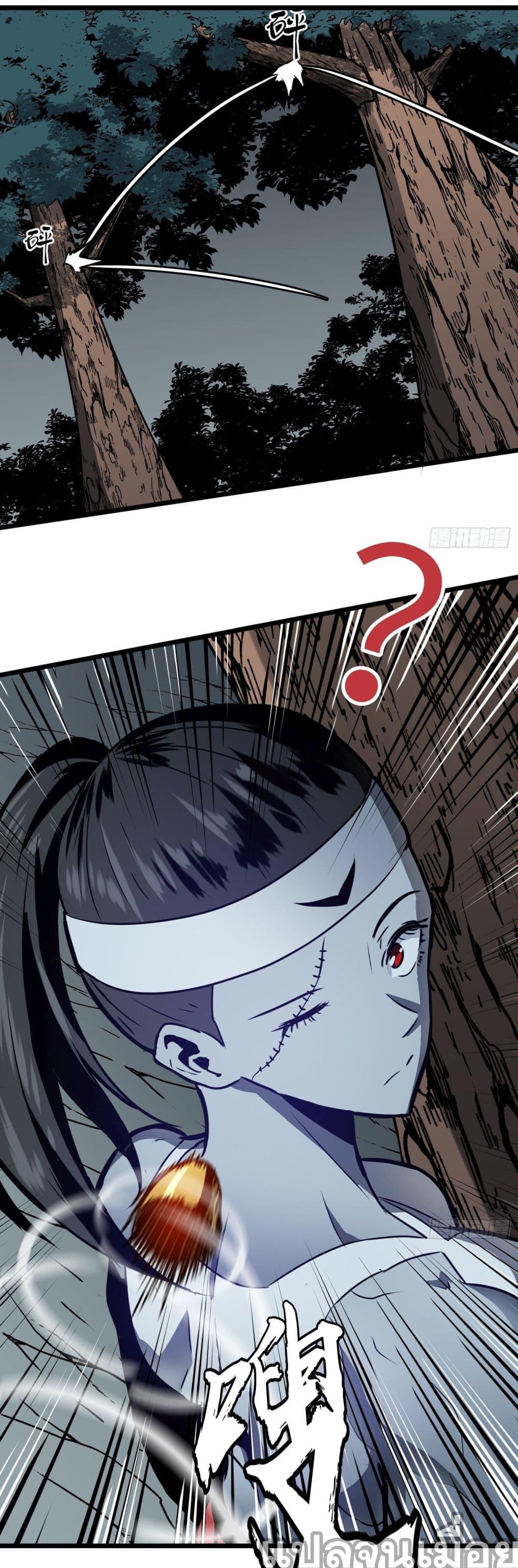 Manga-lc-com อ่านมังงะ อ่านการ์ตูน ออนไลน์ ฟรี ระบบอัพเกรดสรรพสิ่ง ตอนที่ 1 2 3 4 5 6 7 8 9 10 11 12 13 14 ฟรี ไม่มีโฆษณา Manga-lc - อ่าน มังงะ อ่าน การ์ตูน ออนไลน์ อ่านมังงะ ฟรี