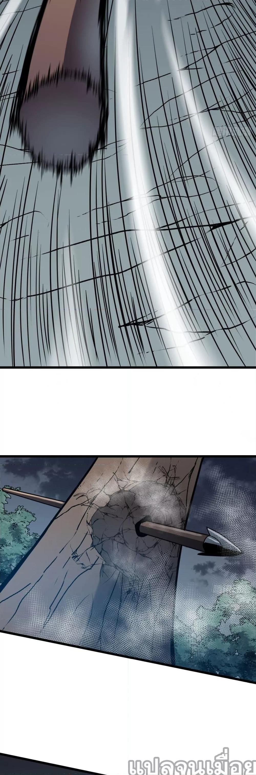 Manga-lc-com อ่านมังงะ อ่านการ์ตูน ออนไลน์ ฟรี ระบบอัพเกรดสรรพสิ่ง ตอนที่ 1 2 3 4 5 6 7 8 9 10 11 12 13 14 ฟรี ไม่มีโฆษณา Manga-lc - อ่าน มังงะ อ่าน การ์ตูน ออนไลน์ อ่านมังงะ ฟรี