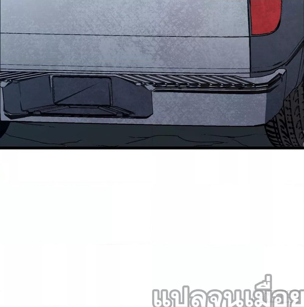 Manga-lc-com อ่านมังงะ อ่านการ์ตูน ออนไลน์ ฟรี ระบบอัพเกรดสรรพสิ่ง ตอนที่ 1 2 3 4 5 6 7 8 9 10 11 12 13 14 ฟรี ไม่มีโฆษณา Manga-lc - อ่าน มังงะ อ่าน การ์ตูน ออนไลน์ อ่านมังงะ ฟรี
