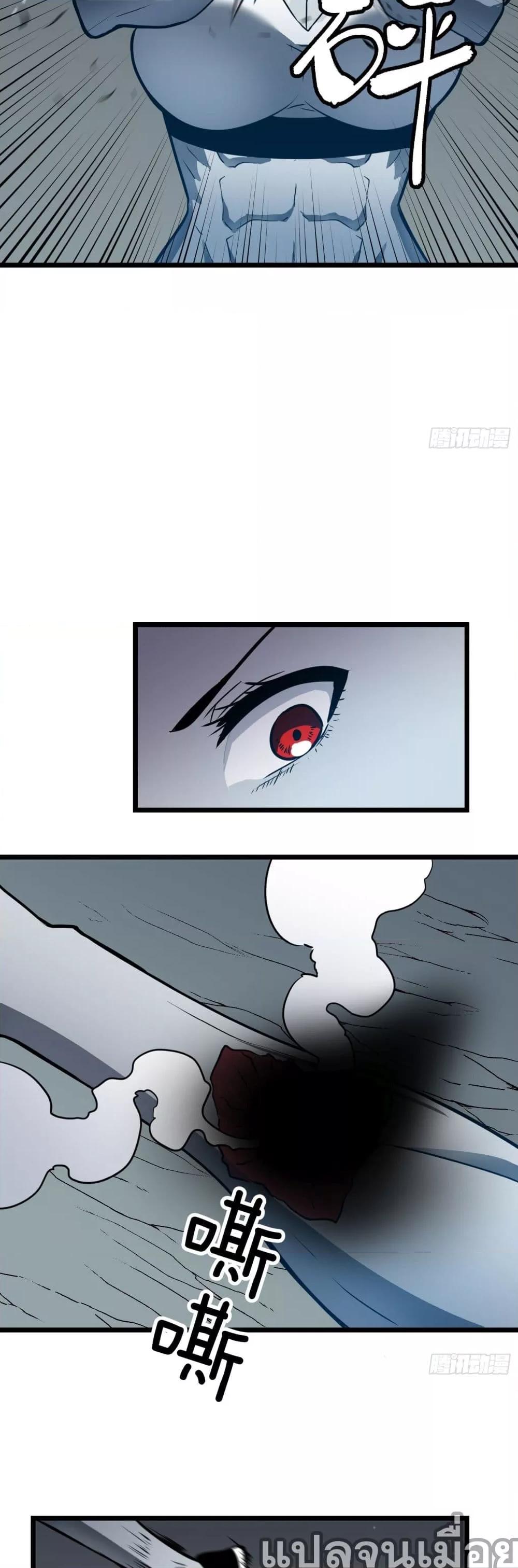Manga-lc-com อ่านมังงะ อ่านการ์ตูน ออนไลน์ ฟรี ระบบอัพเกรดสรรพสิ่ง ตอนที่ 1 2 3 4 5 6 7 8 9 10 11 12 13 14 ฟรี ไม่มีโฆษณา Manga-lc - อ่าน มังงะ อ่าน การ์ตูน ออนไลน์ อ่านมังงะ ฟรี