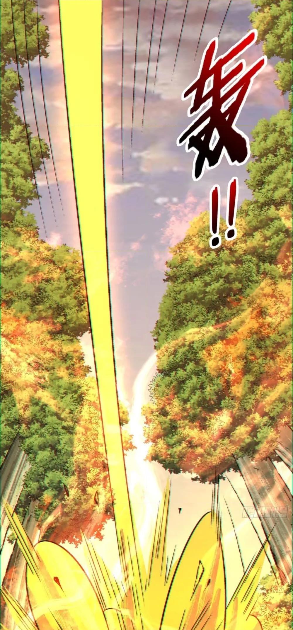 Manga-lc-com อ่านมังงะ อ่านการ์ตูน ออนไลน์ ฟรี My Disciples Are All Villains – ลูกศิษย์ของผม คือเหล่ายอดวายร้าย ตอนที่ 1 2 3 4 5 6 7 8 9 10 11 12 13 14 ฟรี ไม่มีโฆษณา Manga-lc - อ่าน มังงะ อ่าน การ์ตูน ออนไลน์ อ่านมังงะ ฟรี