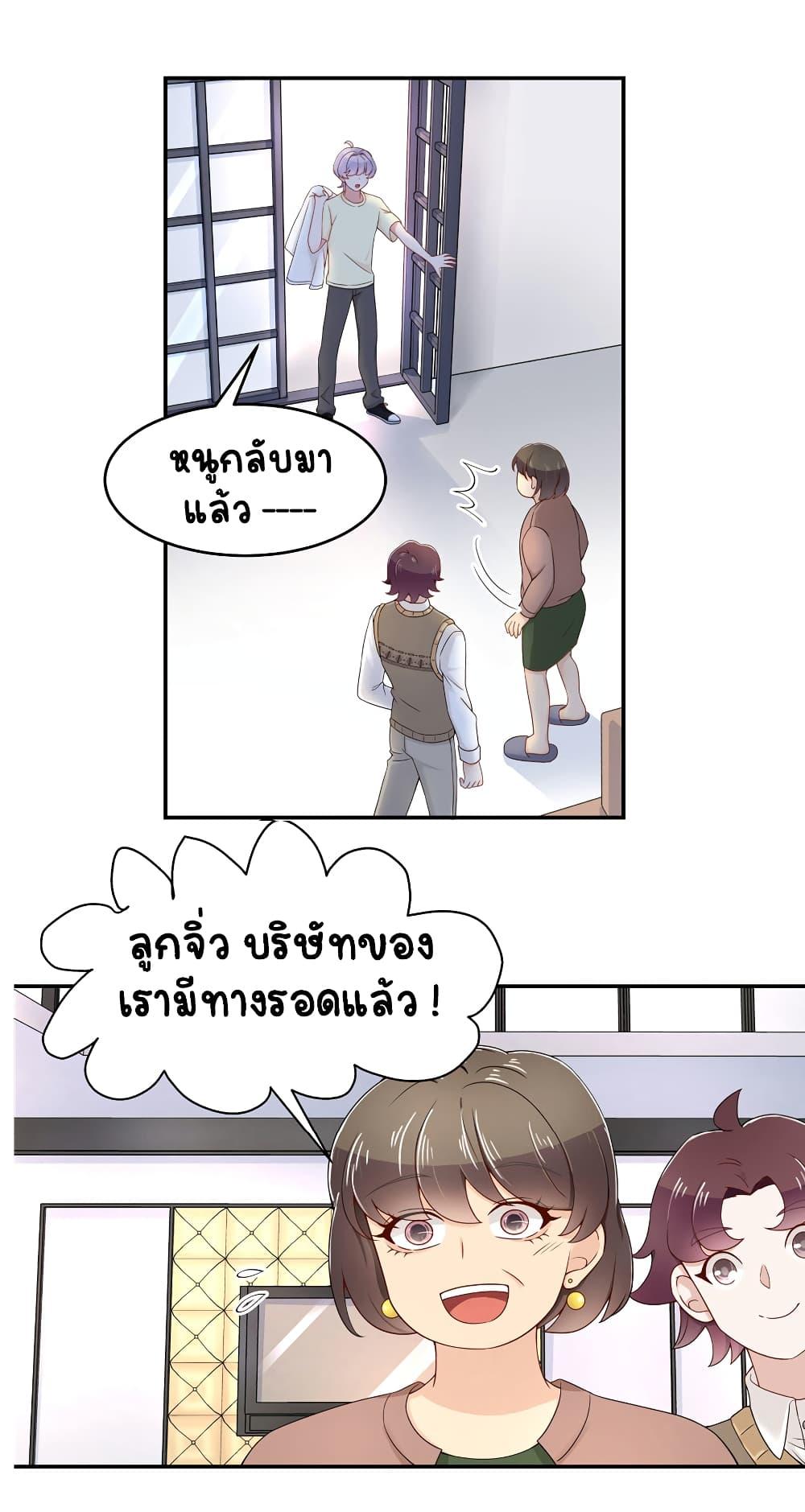 Manga-lc-com อ่านมังงะ อ่านการ์ตูน ออนไลน์ ฟรี NationalSchool ตอนที่ 1 2 3 4 5 6 7 8 9 10 11 12 13 14 ฟรี ไม่มีโฆษณา Manga-lc - อ่าน มังงะ อ่าน การ์ตูน ออนไลน์ อ่านมังงะ ฟรี