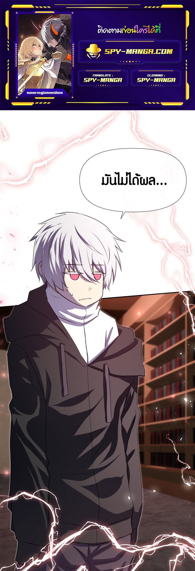 Manga-lc-com อ่านมังงะ อ่านการ์ตูน ออนไลน์ ฟรี Retired Demon King จอมมารผู้ปลดเกษียณ ตอนที่ 1 2 3 4 5 6 7 8 9 10 11 12 13 14 ฟรี ไม่มีโฆษณา Manga-lc - อ่าน มังงะ อ่าน การ์ตูน ออนไลน์ อ่านมังงะ ฟรี