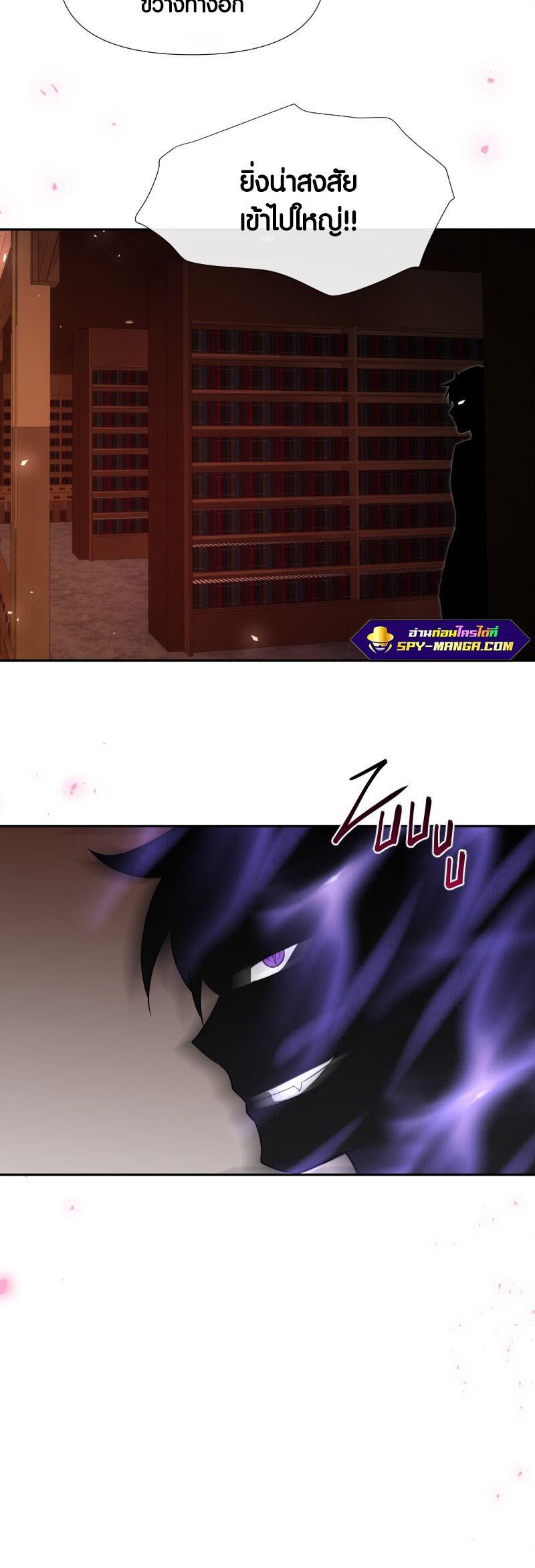 Manga-lc-com อ่านมังงะ อ่านการ์ตูน ออนไลน์ ฟรี Retired Demon King จอมมารผู้ปลดเกษียณ ตอนที่ 1 2 3 4 5 6 7 8 9 10 11 12 13 14 ฟรี ไม่มีโฆษณา Manga-lc - อ่าน มังงะ อ่าน การ์ตูน ออนไลน์ อ่านมังงะ ฟรี