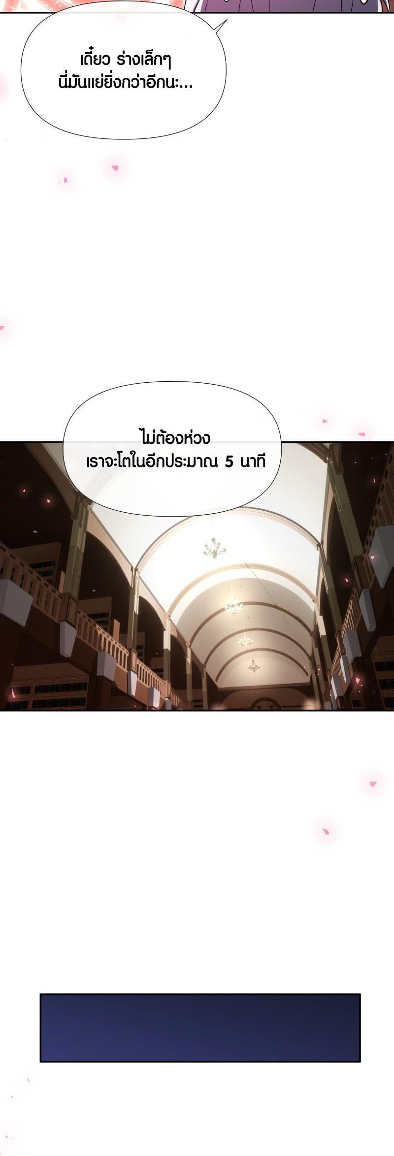 Manga-lc-com อ่านมังงะ อ่านการ์ตูน ออนไลน์ ฟรี Retired Demon King จอมมารผู้ปลดเกษียณ ตอนที่ 1 2 3 4 5 6 7 8 9 10 11 12 13 14 ฟรี ไม่มีโฆษณา Manga-lc - อ่าน มังงะ อ่าน การ์ตูน ออนไลน์ อ่านมังงะ ฟรี