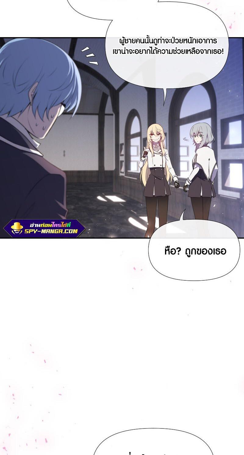 Manga-lc-com อ่านมังงะ อ่านการ์ตูน ออนไลน์ ฟรี Retired Demon King จอมมารผู้ปลดเกษียณ ตอนที่ 1 2 3 4 5 6 7 8 9 10 11 12 13 14 ฟรี ไม่มีโฆษณา Manga-lc - อ่าน มังงะ อ่าน การ์ตูน ออนไลน์ อ่านมังงะ ฟรี