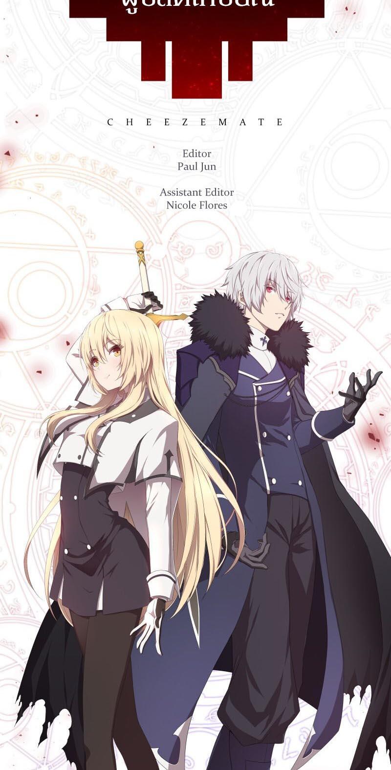 Manga-lc-com อ่านมังงะ อ่านการ์ตูน ออนไลน์ ฟรี Retired Demon King จอมมารผู้ปลดเกษียณ ตอนที่ 1 2 3 4 5 6 7 8 9 10 11 12 13 14 ฟรี ไม่มีโฆษณา Manga-lc - อ่าน มังงะ อ่าน การ์ตูน ออนไลน์ อ่านมังงะ ฟรี
