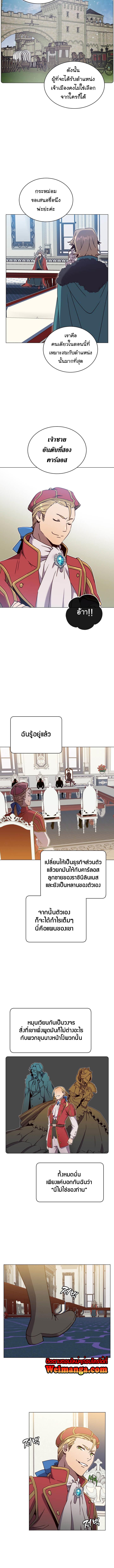 Manga-lc-com อ่านมังงะ อ่านการ์ตูน ออนไลน์ ฟรี The Max Level Hero has Returned! ตอนที่ 1 2 3 4 5 6 7 8 9 10 11 12 13 14 ฟรี ไม่มีโฆษณา Manga-lc - อ่าน มังงะ อ่าน การ์ตูน ออนไลน์ อ่านมังงะ ฟรี