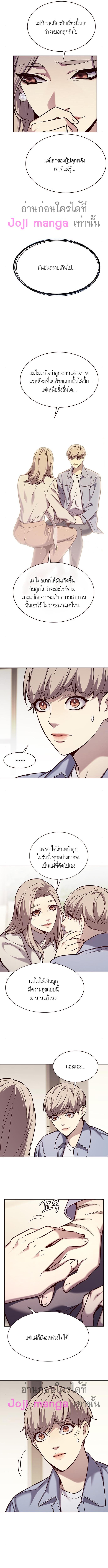 Manga-lc-com อ่านมังงะ อ่านการ์ตูน ออนไลน์ ฟรี Eleceed ตอนที่ 1 2 3 4 5 6 7 8 9 10 11 12 13 14 ฟรี ไม่มีโฆษณา Manga-lc - อ่าน มังงะ อ่าน การ์ตูน ออนไลน์ อ่านมังงะ ฟรี