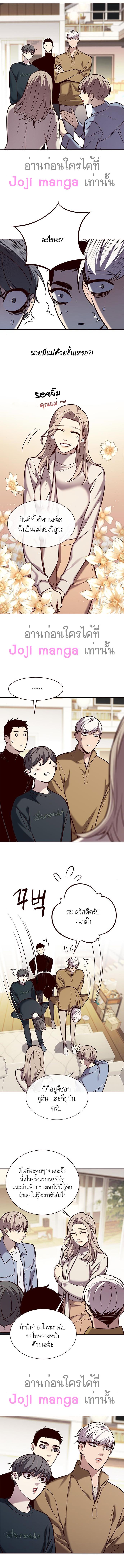 Manga-lc-com อ่านมังงะ อ่านการ์ตูน ออนไลน์ ฟรี Eleceed ตอนที่ 1 2 3 4 5 6 7 8 9 10 11 12 13 14 ฟรี ไม่มีโฆษณา Manga-lc - อ่าน มังงะ อ่าน การ์ตูน ออนไลน์ อ่านมังงะ ฟรี