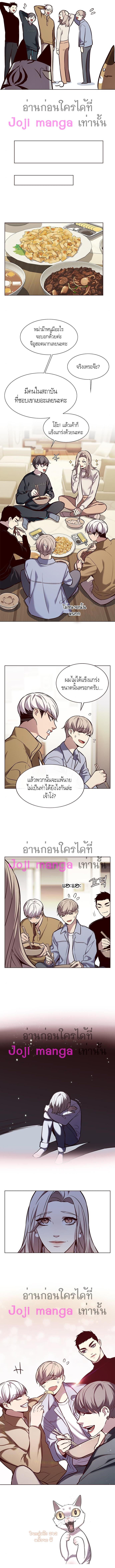 Manga-lc-com อ่านมังงะ อ่านการ์ตูน ออนไลน์ ฟรี Eleceed ตอนที่ 1 2 3 4 5 6 7 8 9 10 11 12 13 14 ฟรี ไม่มีโฆษณา Manga-lc - อ่าน มังงะ อ่าน การ์ตูน ออนไลน์ อ่านมังงะ ฟรี