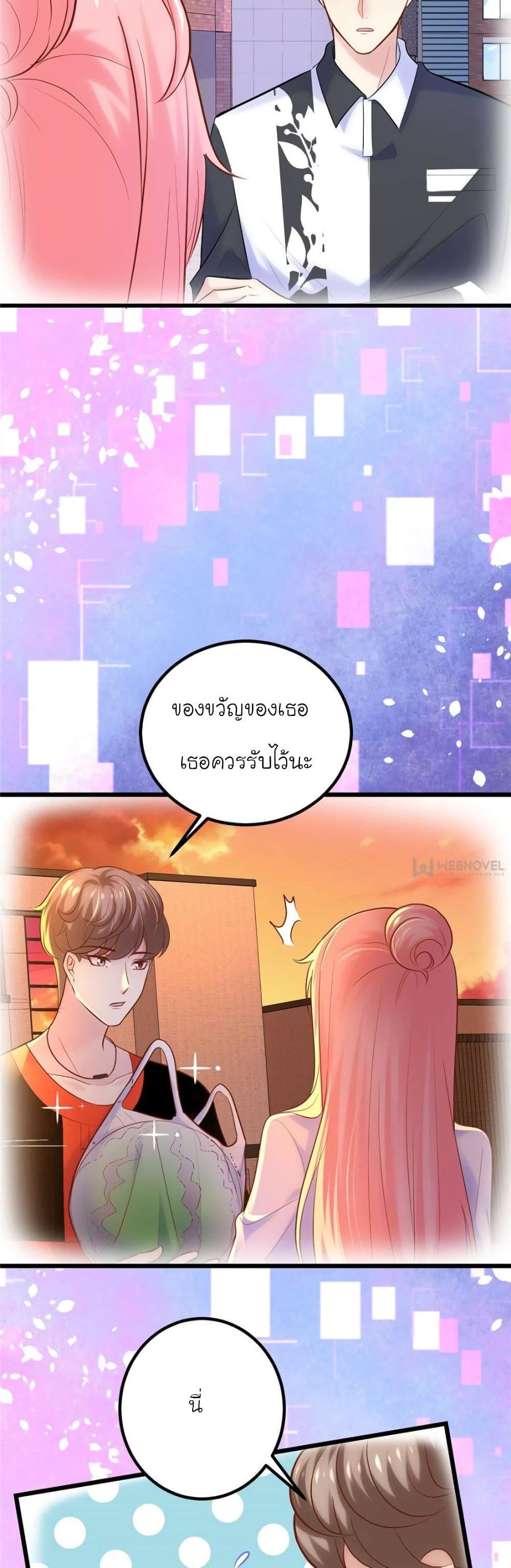Manga-lc-com อ่านมังงะ อ่านการ์ตูน ออนไลน์ ฟรี My Beautiful Time With You ตอนที่ 1 2 3 4 5 6 7 8 9 10 11 12 13 14 ฟรี ไม่มีโฆษณา Manga-lc - อ่าน มังงะ อ่าน การ์ตูน ออนไลน์ อ่านมังงะ ฟรี