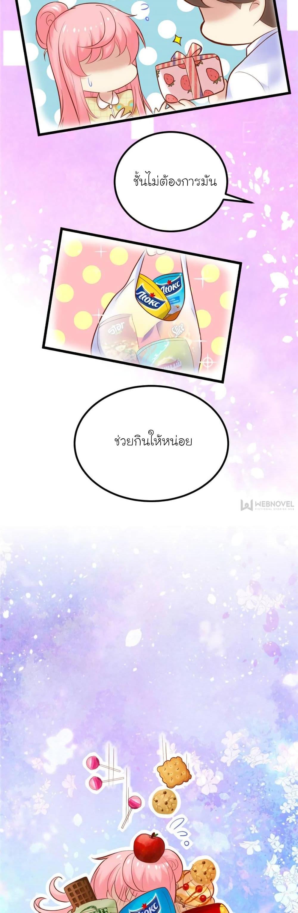 Manga-lc-com อ่านมังงะ อ่านการ์ตูน ออนไลน์ ฟรี My Beautiful Time With You ตอนที่ 1 2 3 4 5 6 7 8 9 10 11 12 13 14 ฟรี ไม่มีโฆษณา Manga-lc - อ่าน มังงะ อ่าน การ์ตูน ออนไลน์ อ่านมังงะ ฟรี