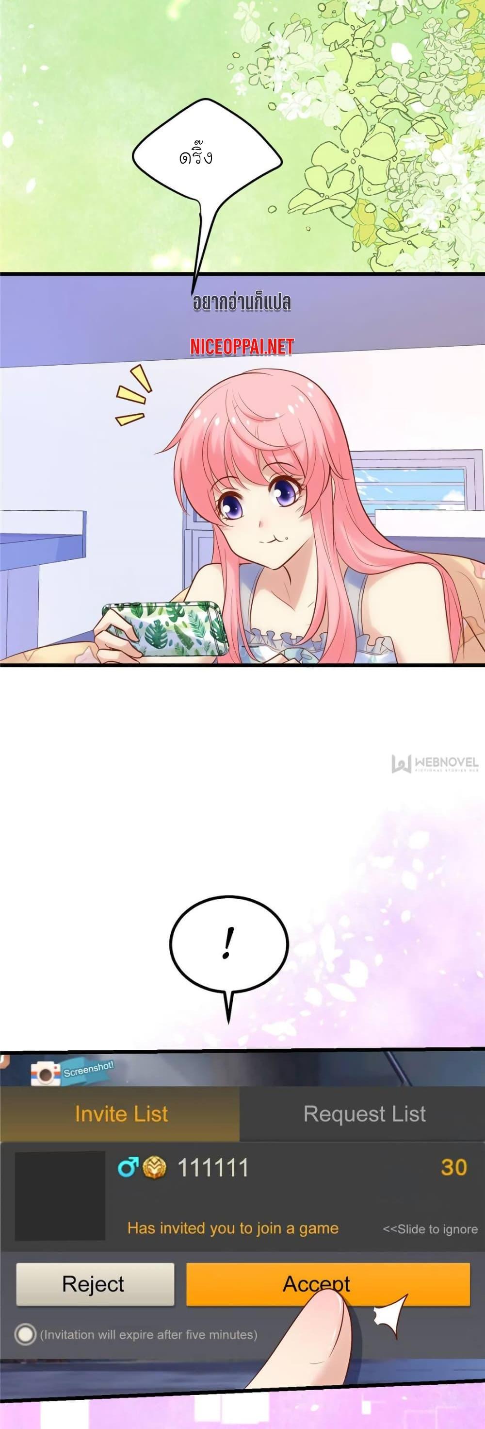 Manga-lc-com อ่านมังงะ อ่านการ์ตูน ออนไลน์ ฟรี My Beautiful Time With You ตอนที่ 1 2 3 4 5 6 7 8 9 10 11 12 13 14 ฟรี ไม่มีโฆษณา Manga-lc - อ่าน มังงะ อ่าน การ์ตูน ออนไลน์ อ่านมังงะ ฟรี