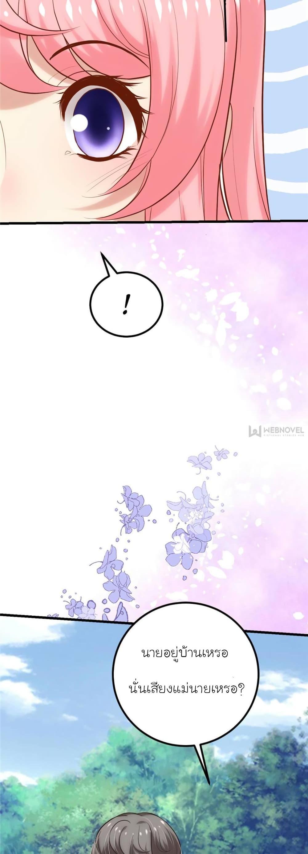 Manga-lc-com อ่านมังงะ อ่านการ์ตูน ออนไลน์ ฟรี My Beautiful Time With You ตอนที่ 1 2 3 4 5 6 7 8 9 10 11 12 13 14 ฟรี ไม่มีโฆษณา Manga-lc - อ่าน มังงะ อ่าน การ์ตูน ออนไลน์ อ่านมังงะ ฟรี