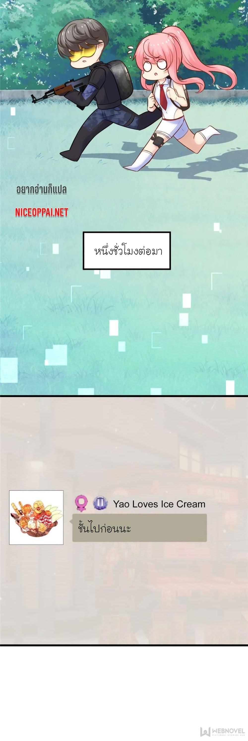 Manga-lc-com อ่านมังงะ อ่านการ์ตูน ออนไลน์ ฟรี My Beautiful Time With You ตอนที่ 1 2 3 4 5 6 7 8 9 10 11 12 13 14 ฟรี ไม่มีโฆษณา Manga-lc - อ่าน มังงะ อ่าน การ์ตูน ออนไลน์ อ่านมังงะ ฟรี