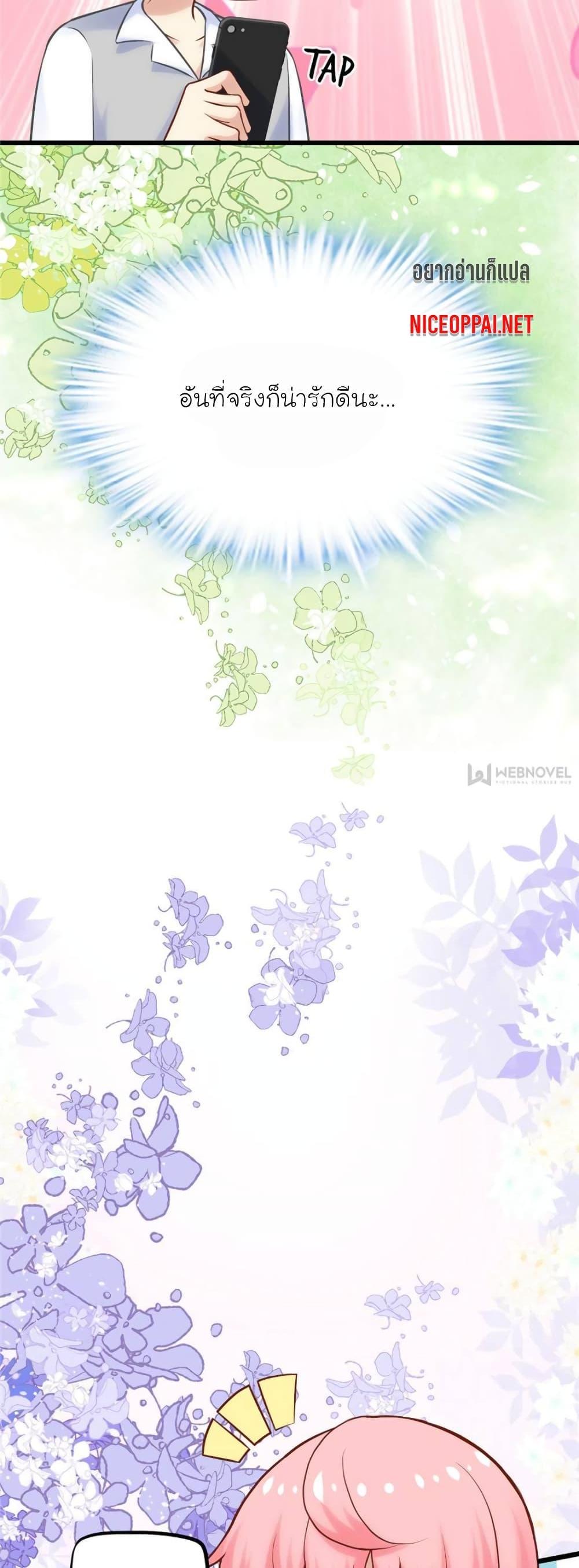 Manga-lc-com อ่านมังงะ อ่านการ์ตูน ออนไลน์ ฟรี My Beautiful Time With You ตอนที่ 1 2 3 4 5 6 7 8 9 10 11 12 13 14 ฟรี ไม่มีโฆษณา Manga-lc - อ่าน มังงะ อ่าน การ์ตูน ออนไลน์ อ่านมังงะ ฟรี