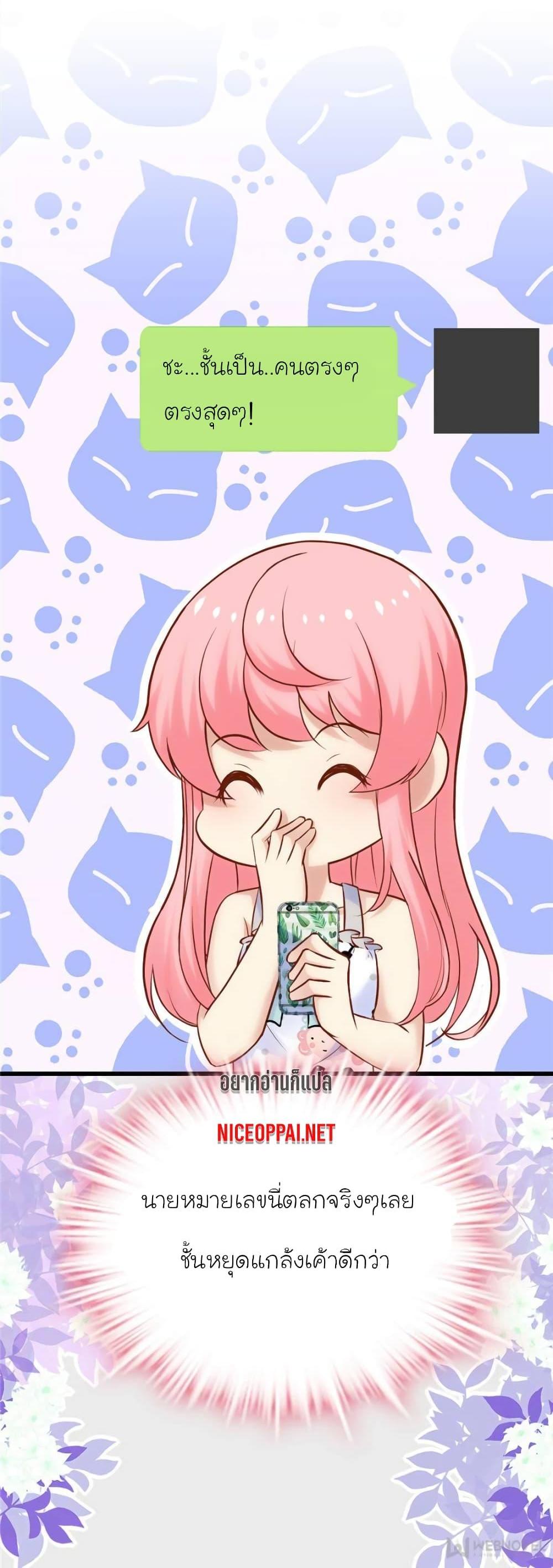 Manga-lc-com อ่านมังงะ อ่านการ์ตูน ออนไลน์ ฟรี My Beautiful Time With You ตอนที่ 1 2 3 4 5 6 7 8 9 10 11 12 13 14 ฟรี ไม่มีโฆษณา Manga-lc - อ่าน มังงะ อ่าน การ์ตูน ออนไลน์ อ่านมังงะ ฟรี