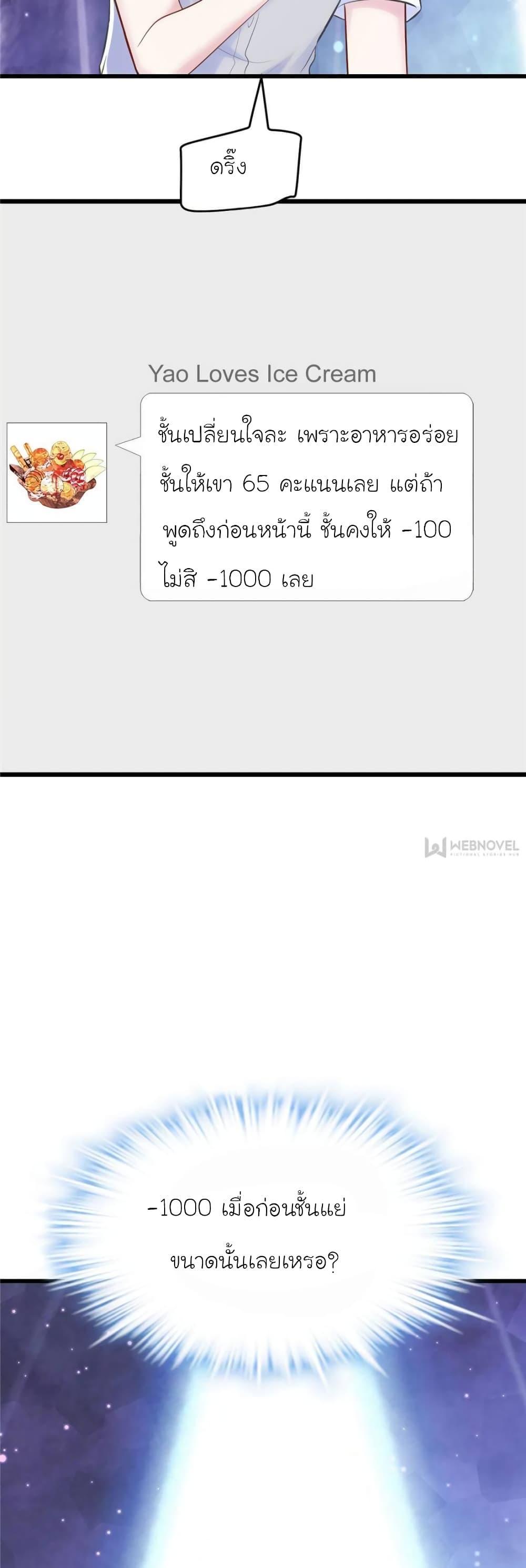 Manga-lc-com อ่านมังงะ อ่านการ์ตูน ออนไลน์ ฟรี My Beautiful Time With You ตอนที่ 1 2 3 4 5 6 7 8 9 10 11 12 13 14 ฟรี ไม่มีโฆษณา Manga-lc - อ่าน มังงะ อ่าน การ์ตูน ออนไลน์ อ่านมังงะ ฟรี