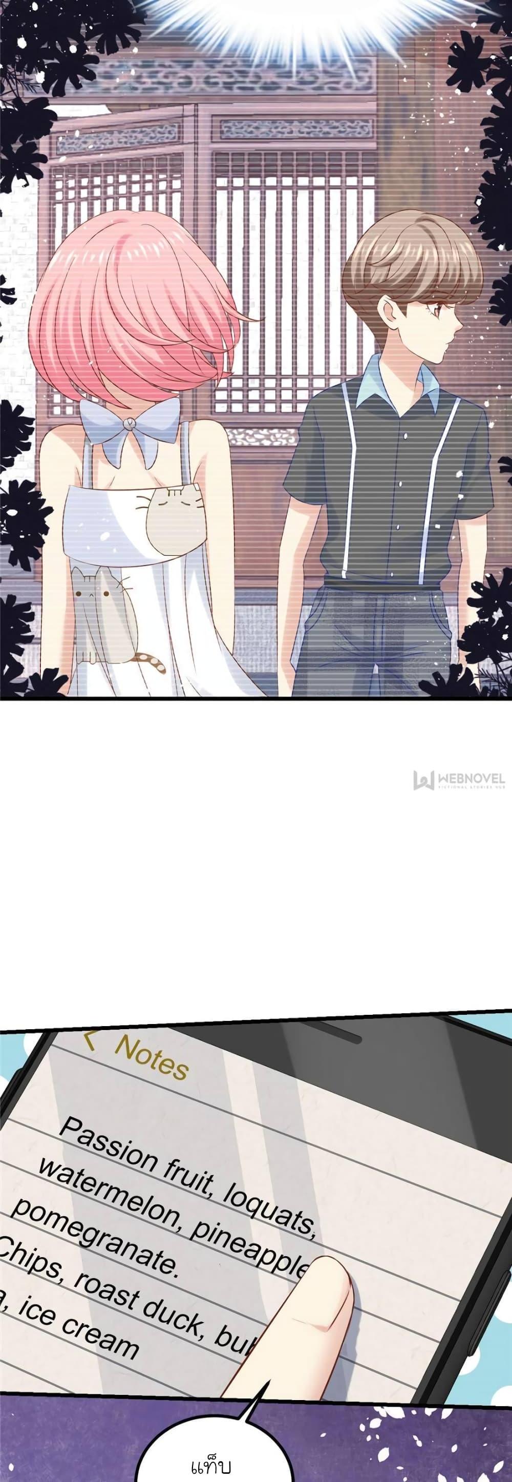 Manga-lc-com อ่านมังงะ อ่านการ์ตูน ออนไลน์ ฟรี My Beautiful Time With You ตอนที่ 1 2 3 4 5 6 7 8 9 10 11 12 13 14 ฟรี ไม่มีโฆษณา Manga-lc - อ่าน มังงะ อ่าน การ์ตูน ออนไลน์ อ่านมังงะ ฟรี