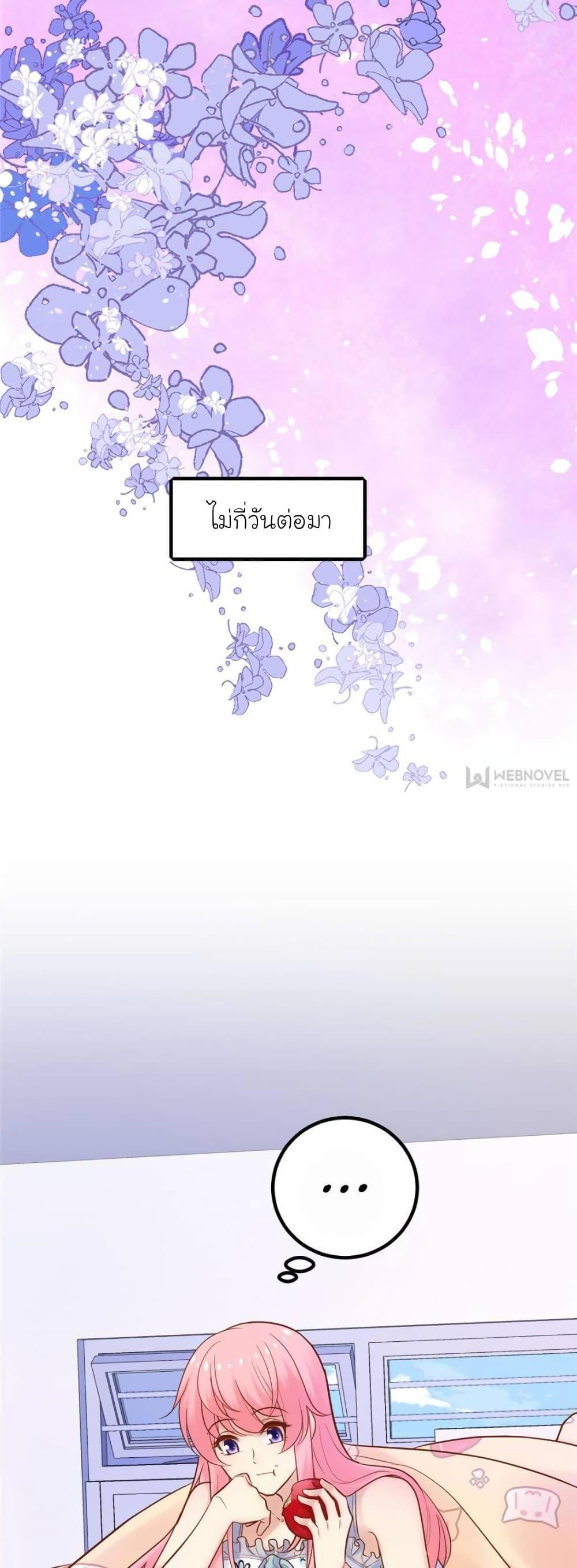 Manga-lc-com อ่านมังงะ อ่านการ์ตูน ออนไลน์ ฟรี My Beautiful Time With You ตอนที่ 1 2 3 4 5 6 7 8 9 10 11 12 13 14 ฟรี ไม่มีโฆษณา Manga-lc - อ่าน มังงะ อ่าน การ์ตูน ออนไลน์ อ่านมังงะ ฟรี