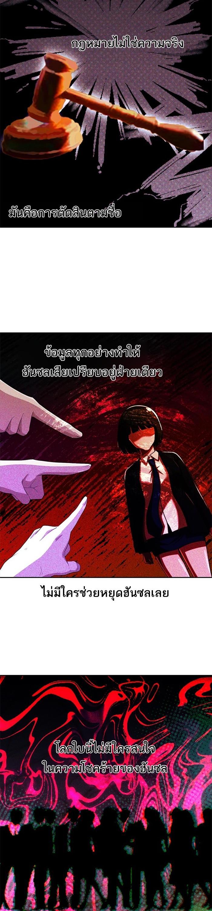 Manga-lc-com อ่านมังงะ อ่านการ์ตูน ออนไลน์ ฟรี Random Chat สาวจากแรนดอมแชต ตอนที่ 1 2 3 4 5 6 7 8 9 10 11 12 13 14 ฟรี ไม่มีโฆษณา Manga-lc - อ่าน มังงะ อ่าน การ์ตูน ออนไลน์ อ่านมังงะ ฟรี