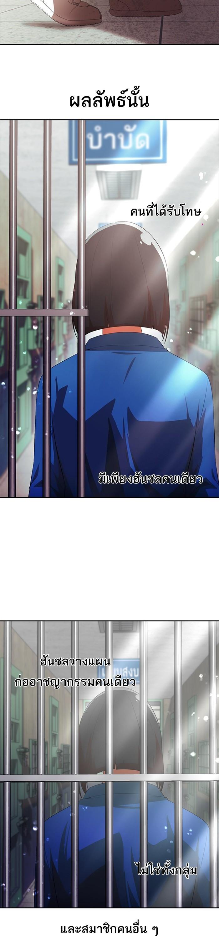 Manga-lc-com อ่านมังงะ อ่านการ์ตูน ออนไลน์ ฟรี Random Chat สาวจากแรนดอมแชต ตอนที่ 1 2 3 4 5 6 7 8 9 10 11 12 13 14 ฟรี ไม่มีโฆษณา Manga-lc - อ่าน มังงะ อ่าน การ์ตูน ออนไลน์ อ่านมังงะ ฟรี